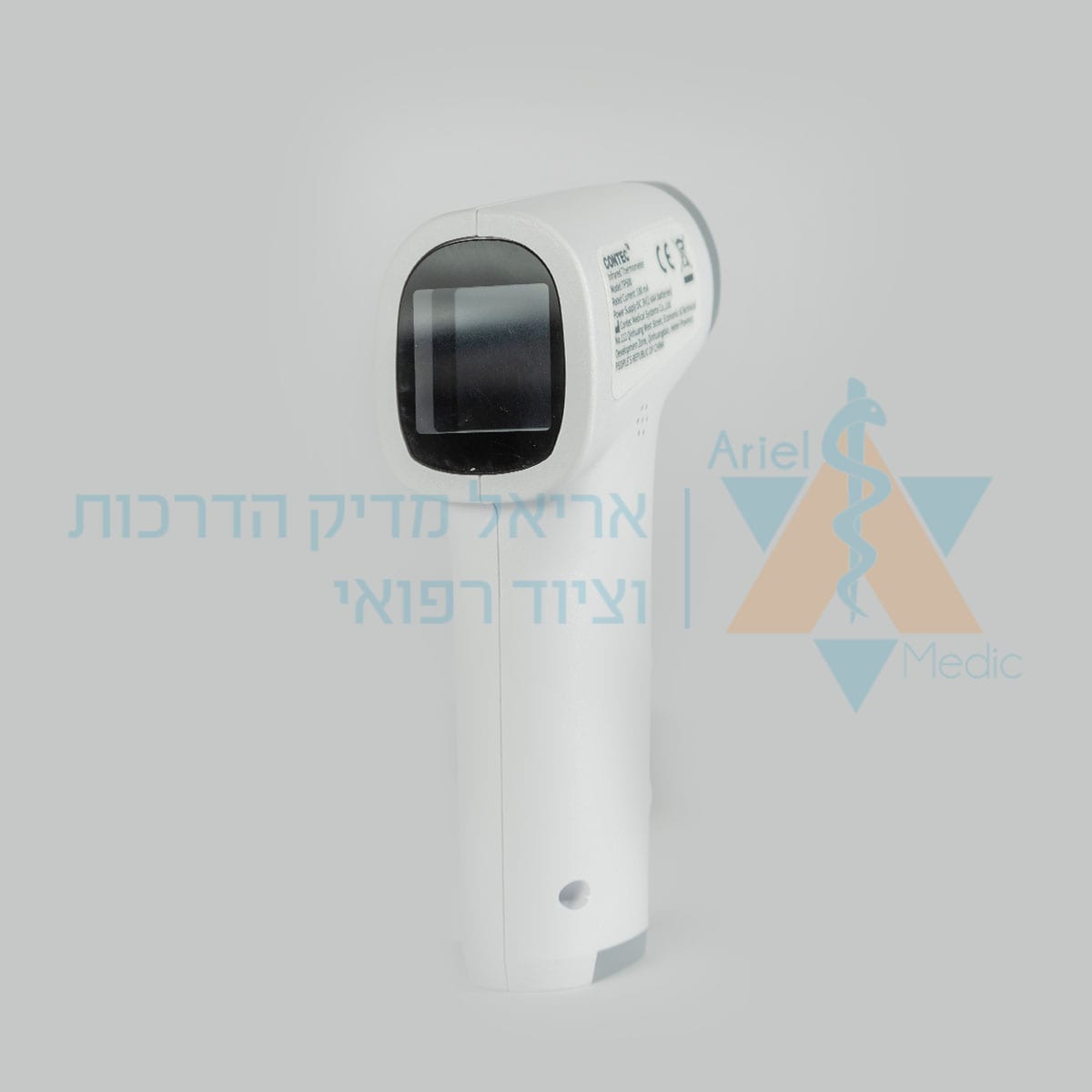 מדחום ללא מגע אינפרא רד